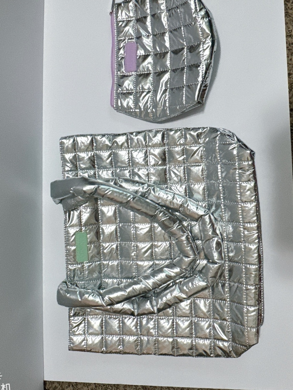 Clinique Metallic Silver Quilted Cosmetic Pouch with Mint Logo Patch